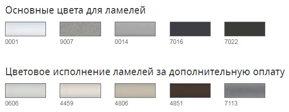 Эскиз ламели Cetta 50